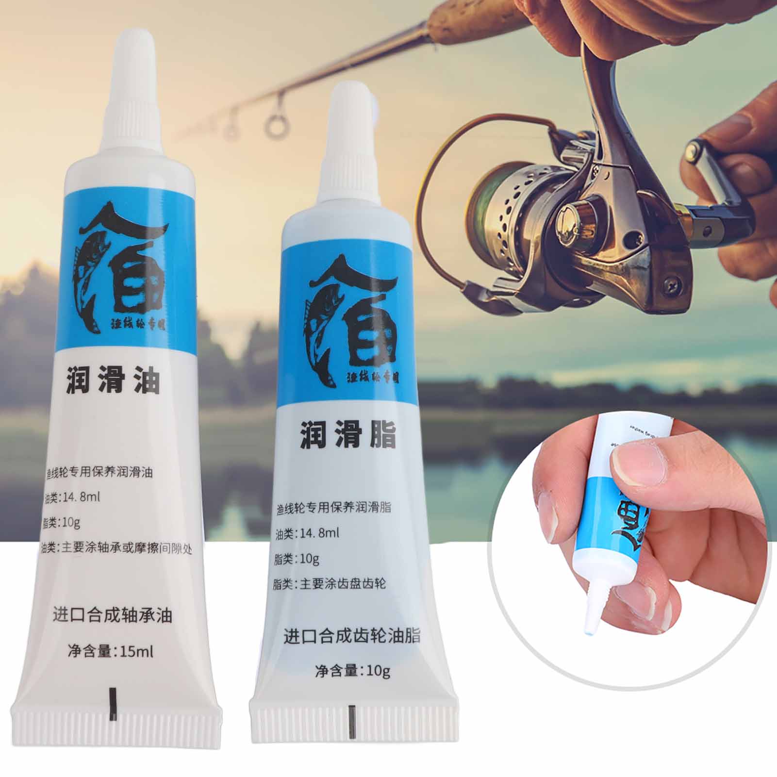 New 2Pcs Fishing Reel Oil and  - đánh giá và giá Reel Grease