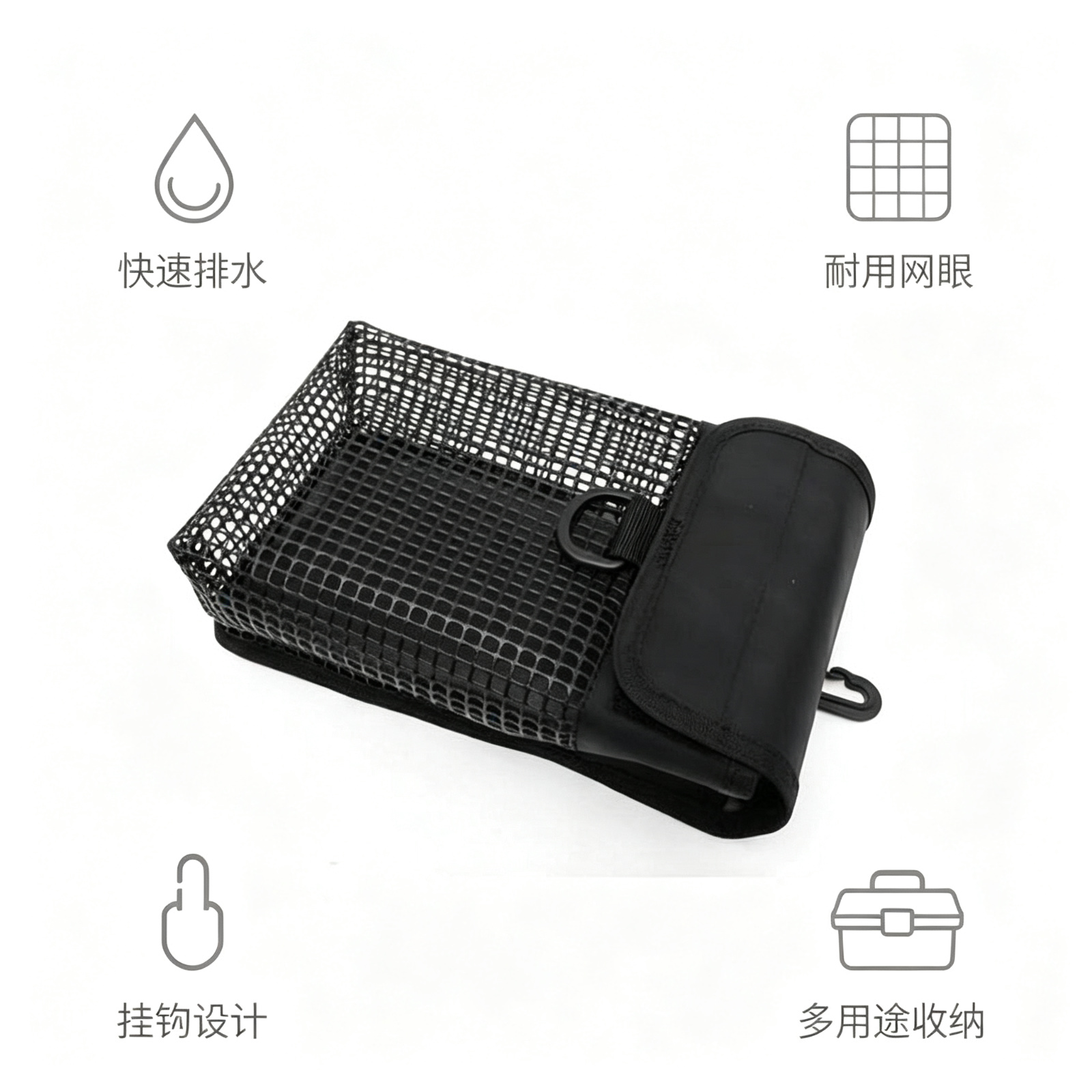 Large Capacity Mesh Diving Smb - đánh giá và giá Reel Bag